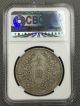 China 1915 Yuan Shih Kai Special Edition $1 Silver Dollar World Coin 1210 Asia photo 1