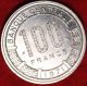 Uncirculated 1971 Chad 100 Francs Foreign Coin S/h Coins: World photo 1