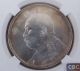 China 1914 Yuan Shih - Kai $1 Silver Dollar World Coin 1223 China photo 1