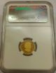 2014 Canadian $5 Gold Woolly Mammoth Ngc Pf70 Perfect Coin 1/10 Oz.  9999 Gold Gold photo 3
