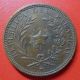 Paraguay Copper Coin 4 Centesimos,  Km4.  1 Xf 1870 Paraguay photo 1