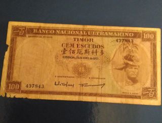 Timor Portugal Banknote 100 Escudos 1963 photo
