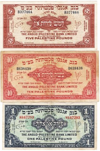 Anglo - Palestine Bank 10 - Pound (1948) Prefix B,  Avf Middle Note Only.  Norsvbosco photo