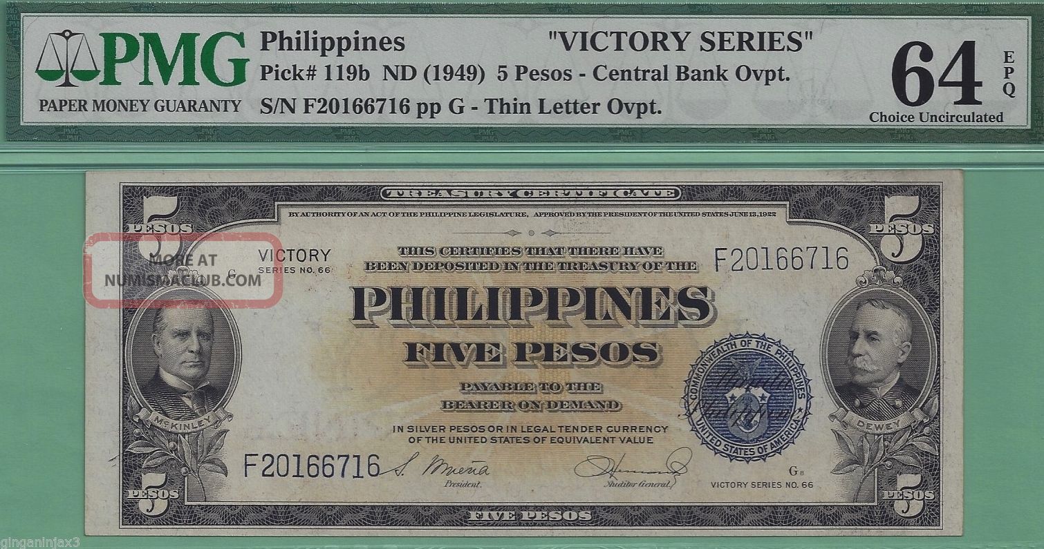 1949 Philippines 5 Pesos Victory Series 66 Central Bank P119b Pmg Cu64epq