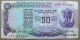 1977 - 1982 I.  G.  Patel 50 Rupees {parliament Without Flag Backside} 1pc Note@@@@@@ Asia photo 1