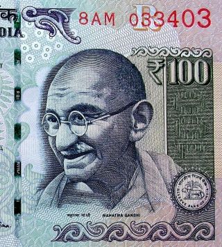 [2015] (pattern Of Increase Serial Number) 100 Rupees Rare 1 Pc Gem Unc Note photo