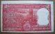 1985 - 90 {slightly Downward Print Shifting Error} 2 Rupees 1pc Unc Note. Asia photo 2