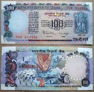 {1985 - 1990} R.  N.  Malhotra Rare 100 Rupees {cobalt Blue} 1 Piece Unc Note @ photo