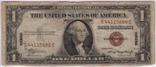 Series 1935 A Brown Seal One Dollar Hawaii Silver Certificate $1 Note photo