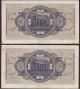 (858) Germany 5 Reichsmark 1940 - 1945,  P: R138b,  9 Bank Ser.  Nr.  In Row,  Au (1) Europe photo 3
