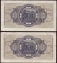 (858) Germany 5 Reichsmark 1940 - 1945,  P: R138b,  9 Bank Ser.  Nr.  In Row,  Au (1) Europe photo 7