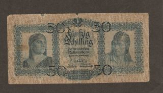 Austria 50 Schilling 1929 Tears,  Cuts,  Miss Small Parts Extremly Rare Pick 96 photo