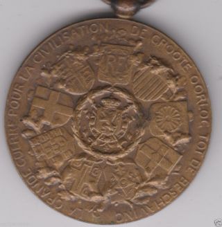 Antique Art Nouveau Victory Angel Of Wwi Bronze Art Medal Pendant photo