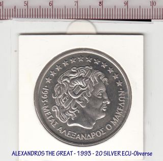Alexander The Great King Of Greek Macedonia - 20 Ecu 1993 photo