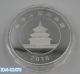 2016 Year China 1kg Silver Chinese Panda Coin China photo 1