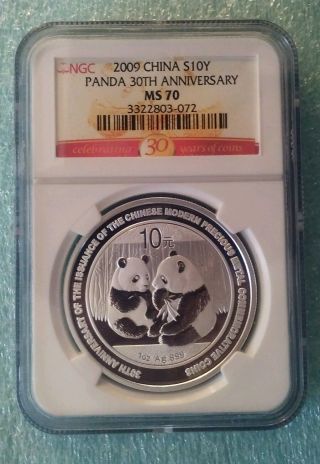 2009 China S10y Panda 30th Anniversary Ngc Ms70.  999 Silver Lower Pop Than Pcgs photo