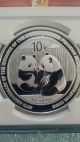 2009 China S10y Panda 30th Anniversary Ngc Ms70.  999 Silver Lower Pop Than Pcgs China photo 4