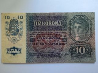 1915 Austria 10 Kronen Banknote photo
