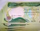 Iraqi Dinar 10,  000 Uncirculated Middle East photo 4