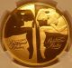 Belarus 2007 Gold 1 Oz 200 Roubles Ngc Pf - 68uc Belarusian Ballet Coins: World photo 1