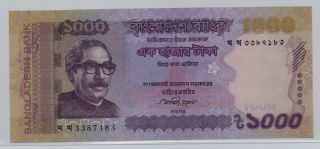 [$] Bangladesh / 2013 / 1000 Taka,  Unc,  Back Have Text photo