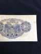Rare Japan Lucky 777 Bank Note,  10 Yen,  1930 Old Paper Money Asia photo 6