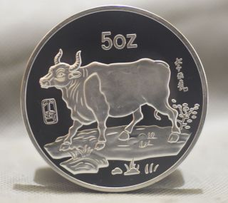 99.  99 Chinese 1997 Zodiac 5oz Silver Coin - Year Of The Cow &51 photo