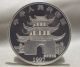 99.  99 Chinese 1997 Zodiac 5oz Silver Coin - Year Of The Cow &51 China photo 1