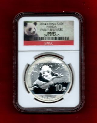 2014 China S10y Panda - Early Releases - Ngc Ms 69 photo
