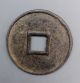 China Gu Dynasty Ancient Bronze Cash Coin (tong Bao) China photo 1