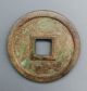 China Gu Dynasty Ancient Bronze Cash Coin (jia Wu Year) China photo 1