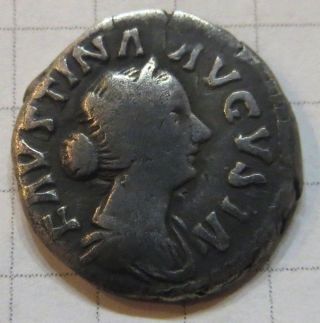 ^rzz^.  Ancient Roman Imperial Coin.  Silver Denarius.  2.  8g. photo