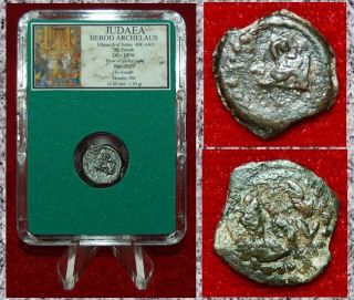 Ancient Judaea Coin Herod Archelaus Prow Of Galley On Overse Bronze Prutah photo