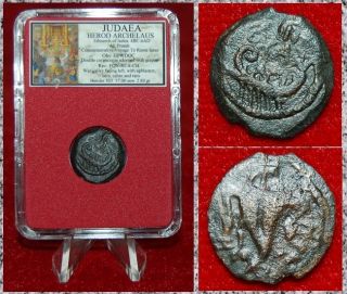 Ancient Judaea Coin Herod Archelaus Voyage To Rome Rare Historical Coin Galley photo