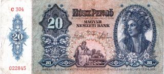 Old Hungarian Paper Money,  Banknote,  20 Pengo photo