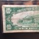 1929 Federal Reserve Note $10 National Currency York,  Ny Extra Small Size Notes photo 5