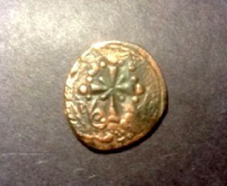 Nicephorus Iii,  Latin Cross,  Nimbate Christ,  Crusades,  Byzantine Emperor Coin photo