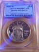 2004 - W $100 Statue Of Liberty American Platinum Eagle Pr69 Dcam Pcgs Platinum photo 3