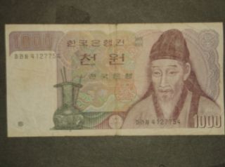 Korea (south) - Nd 1983 - 1000 Won - (p47) photo