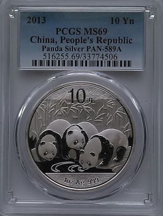 Pcgs 2013 China Panda 10¥ Yuan Coin Ms69 Blue Label Prc Silver 1oz.  999 Ag` photo