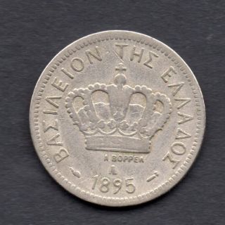 Greece.  20 Lepta 1895 L@@k,  Crown,  Paris,  Greek Coin,  King: George,  No : Z1 photo