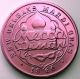 Happy 200th Birthday Usa Token - 1976 Mecca Gold,  Plain,  Pink 10ga Alum Doubloon Exonumia photo 5