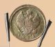 Russia (russland) 2 Kopek 1822 EМ ФГ Alexander - I Coin Copper Russia photo 1