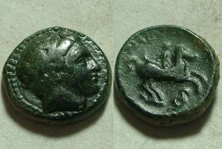 Philip Ii Father Alexander Iii Rare Ancient Greek Olympic Coin Serpent photo