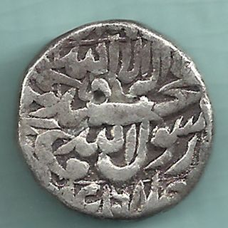 Mughal India - Shahjahan - Unkown - One Rupee - Rarest Silver Coin photo