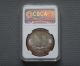 1935 China Memento Sun Yat Sen Silver Dollar Coin $1 China photo 1