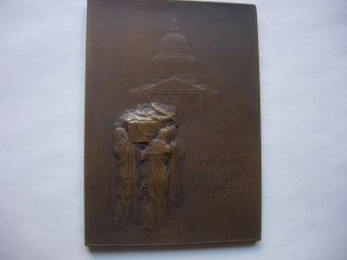 Art Medal The Funeral Of President Sadi Carnot By Oscar Roty Bronze photo