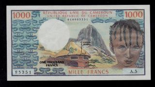 Cameroun 1000 Francs (1974) A5 Pick 16a Unc Banknote. photo