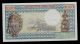 Cameroun 1000 Francs (1974) A5 Pick 16a Unc Banknote. Africa photo 1