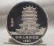 99.  99 Chinese 1987 Zodiac 5oz Silver Coin - Year Of The Rabbit China photo 1